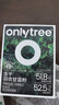 only tree純凍干羽衣甘藍(lán)粉青汁果蔬菜膳食纖維早餐沖飲代餐粉3g*60條 曬單實拍圖