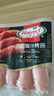 荷美爾（Hormel）臺式爆汁烤腸180g冷藏原味烤腸火腿腸燒烤食材 曬單實(shí)拍圖