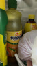 新的（sunquick）濃縮果汁 橙汁840ml 氣泡水雞尾酒烘焙伴侶 沖調果汁飲品濃漿 曬單實(shí)拍圖
