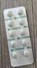 [蓋平] 鹽酸西那卡塞片 25mg*10片/盒 1盒裝 曬單實(shí)拍圖