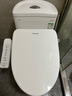 東芝（TOSHIBA）即熱式智能馬桶蓋防濺泡沫盾抑菌除臭多重清洗模式電動(dòng)馬桶圈T505 曬單實(shí)拍圖