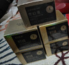 酷格蟲(chóng)草靈芝貴婦膏素顏霜遮瑕保濕補水提亮膚色改善皮膚暗沉妝養合一 2瓶裝【優(yōu)惠裝】妝養合一 曬單實(shí)拍圖