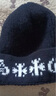 卡汐沐 針織帽女秋冬季保暖護耳毛線(xiàn)帽雙層加厚顯臉小大頭圍堆堆帽子女 雪花針織帽【黑色】 55-59CM 曬單實(shí)拍圖