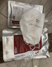 DERMABELL 德瑪貝爾玫瑰水光軟膜涂抹面膜補水提亮女神禮盒裝1000g+100g禮物居家spa 曬單實(shí)拍圖