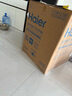 海爾（Haier）【W(wǎng)30Max旗艦版】17套+3層大容量W30PRO升級款家用消毒烘干全自動(dòng)嵌入式洗碗機智能分區洗168h凈存 【獨立分層洗】EYBW17586GGU1 銀河灰 曬單實(shí)拍圖