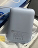 飛利浦【3C認證可上飛機+35W超級快充】自帶雙線(xiàn)20000mAh充電寶大容量小巧便攜移動(dòng)電源適用華為蘋(píng)果17 曬單實(shí)拍圖