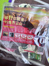 齊云山南酸棗糕300g/袋 綠色食品蜜餞果干酸角糕孕婦兒童健康休閑零食 曬單實(shí)拍圖