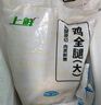 上鮮 雞全腿 凈重4.8斤 冷凍 雞大腿烤雞腿炸雞腿雞肉 源頭直發(fā) 曬單實(shí)拍圖