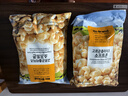 No Brand諾倍得玉米卷 芝士味 145g 韓國進(jìn)口網(wǎng)紅爆米花休閑零食 曬單實(shí)拍圖