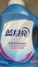 藍月亮 深層潔凈洗衣液 薰衣草香 1kg*1瓶+500g*2補充裝 強效去漬 曬單實(shí)拍圖