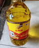 福臨門(mén)金闕謠 食用油 花生濃香食用植物調(diào)和油5升 中糧出品 曬單實(shí)拍圖