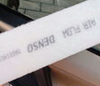 電裝（DENSO）空調(diào)濾261401-2560(適配皇冠/銳志/普拉多/凱美瑞/卡羅拉/漢蘭達(dá)) 曬單實拍圖