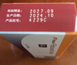 原研進(jìn)口 [菲布力] 非布司他片40mg*14片/盒 曬單實(shí)拍圖