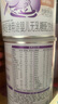 雀巢安兒寧能恩 嬰兒乳糖不耐受腹瀉配方奶粉AL110無(wú)乳糖400g *2罐 曬單實(shí)拍圖