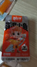 勁仔 小魚(yú)仔零食小魚(yú)干 混合味 200g/盒  20包 曬單實(shí)拍圖