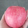 京鮮生山東煙臺(tái)紅富士蘋(píng)果 凈重9斤 單果75-80mm生鮮水果 源頭直發(fā) 包郵 曬單實(shí)拍圖