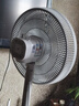 格力（GREE）電風(fēng)扇 落地扇 7葉大風(fēng)量 客廳臥室輕音電風(fēng)扇遙控 家用辦公室宿舍 臺(tái)立式兩用風(fēng)扇 FD-3515h7(白)【機(jī)械款】 曬單實(shí)拍圖