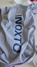 INOXTO鷹圖越野跑背包輕薄透氣速干5L跑步包雙肩水袋包591灰配深藍(lán)+水袋 曬單實(shí)拍圖