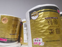 清風(fēng)【李昀銳同款】有芯卷紙 黑金系列 4層110克*30卷 衛生紙 整箱 曬單實(shí)拍圖