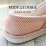 微光里月子鞋產(chǎn)后軟底冬季軟底孕婦坐月子拖鞋包跟產(chǎn)婦居家蝴蝶月子鞋 月子鞋【粉紅色38-39】 曬單實(shí)拍圖