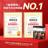 袋鼠先生拉絲牛肉塊120g*5袋醬鹵熟食開(kāi)袋即食健身代餐高蛋白休閑肉類(lèi)零食 曬單實(shí)拍圖