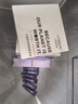 歐萊雅3.0紫熨斗眼霜 全臉淡紋眼霜 淡化細紋抗皺緊致 生日禮物送女生 【全新升級】3.0紫熨斗到手60ml 曬單實拍圖