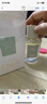蔻依Chloe仙境花園香氛香水鳶尾嵐山50ml 花香留香持久【臨期清倉】 曬單實(shí)拍圖