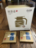 白大師白茶方片壺福鼎白茶悶茶壺悶泡壺2018年壽眉小方片120g茶葉禮盒 曬單實(shí)拍圖