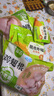 圣農(nóng) 雞長爪 凈重2斤 冷凍 白羽雞鹵雞爪檸檬雞爪食材 烤雞爪 清真 曬單實拍圖
