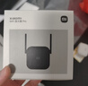 小米（MI）wifi放大器pro wifi信號增強(qiáng)器 300M無線速率 無線信號增強(qiáng)器 強(qiáng)電版 非路由器 需配合路由器使用 曬單實(shí)拍圖