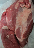 牛腿肉5斤草飼養整切黃牛肉正宗內蒙古牛腿肉牛肉散養冷凍火鍋 正宗牛腿肉 牛腿肉5斤裝 曬單實(shí)拍圖