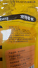 HELLOJOY狗狗零食鴨肉干泰迪金毛幼犬磨牙補鈣訓練獎勵 經(jīng)典鴨胸肉360g 曬單實拍圖