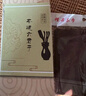 洑溪堂黑檀木銅木茶道六君子純銅功夫茶具配件茶刀筆筒茶夾子茶勺茶配件 茶道【蘭】+銅木配件+紫光檀杯墊 黑檀 曬單實(shí)拍圖