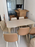 林氏家居奶油風(fēng)巖板餐桌小戶(hù)型吃飯桌子家用客廳大象腿餐桌椅組合LS575R1 【1桌6椅|1.4米】餐桌+餐椅211 曬單實(shí)拍圖