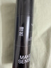 理然男士定型噴霧發(fā)膠 頭發(fā)造型蓬松啞光自然持久定型干膠海洋香200ml 曬單實(shí)拍圖
