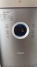 美的（Midea）【九重凈化】空氣凈化器加濕除甲醛除煙味異味過敏源寵物吸貓毛空氣消毒機(jī)森林家RX600Pro國家補(bǔ)貼 曬單實(shí)拍圖