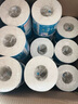 日諾（Rinuo）水溶衛(wèi)生紙可溶水卷紙融水有芯卷筒紙廁紙巾4層120克整箱27卷 曬單實拍圖