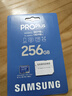 三星（SAMSUNG）256GB TF MicroSD 內(nèi)存卡 4K高速藍卡 U3A2V30 讀速180MB/s 游戲機無人機運動相機存儲卡 PRO Plus 曬單實拍圖