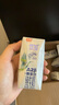 光明優(yōu)加a2純牛奶兒童牛奶200ml*24盒A2β酪蛋白3.6g蛋白整箱裝 曬單實(shí)拍圖