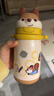 babycare兒童保溫杯嬰兒小松鼠寶寶1-3歲不銹鋼吸管水杯壺學(xué)生上學(xué)450ml 曬單實(shí)拍圖