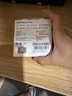 小米（MI）REDMI Buds 6 Pro真無(wú)線降噪耳機(jī) 入耳式 適用于安卓蘋(píng)果手機(jī) 冰釉白 曬單實(shí)拍圖