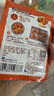 味好美（McCormicK） 復合調味料新奧爾良烤翅調料35g 燒烤烹飪調味料百年品牌 曬單實(shí)拍圖