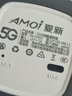 夏新5g隨身wifi6移動無線免插卡路由器cpe全網(wǎng)通千兆雙頻便攜式車載上網(wǎng)卡高速流量 5G狂暴性能版【滿血性能光纖級網(wǎng)速】 曬單實(shí)拍圖