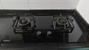 康佳（KONKA）燃?xì)庠蠲簹庠铍p灶家用【國(guó)家補(bǔ)貼】 5.2kW可調(diào)節(jié)底盤不改孔 耐用鋁爐頭 JZT-KY01B（天然氣） 曬單實(shí)拍圖