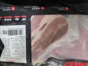 京東超市海外直采 進(jìn)口原切大塊牛肩肉凈重3斤 燉煮 燒烤 炒菜 曬單實拍圖