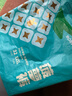 巴布豆（BOBDOG）新菠蘿拉拉褲XXXL32片（17kg以上）嬰兒尿不濕 超薄 曬單實(shí)拍圖