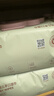 babycare嬰兒手口濕巾加厚擦臉帶蓋濕紙巾大包裝6480紫蓋濕巾80抽-12包 曬單實拍圖