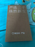 apple蘋(píng)果/華為/小米/vivo/三星/OPPO/IQOO千元機學(xué)生備用機二手手機國行優(yōu)惠券補貼 顏色規格參考質(zhì)檢報告 vivo手機 曬單實(shí)拍圖