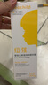 紐強兒童面霜青少年四季高保濕補水身體乳 嬰幼兒保濕潤膚精華霜200g 曬單實(shí)拍圖