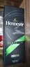 軒尼詩(shī)（Hennessy） 新點(diǎn)干邑白蘭地法國進(jìn)口洋酒 700ml禮盒裝 中秋送禮 曬單實(shí)拍圖
